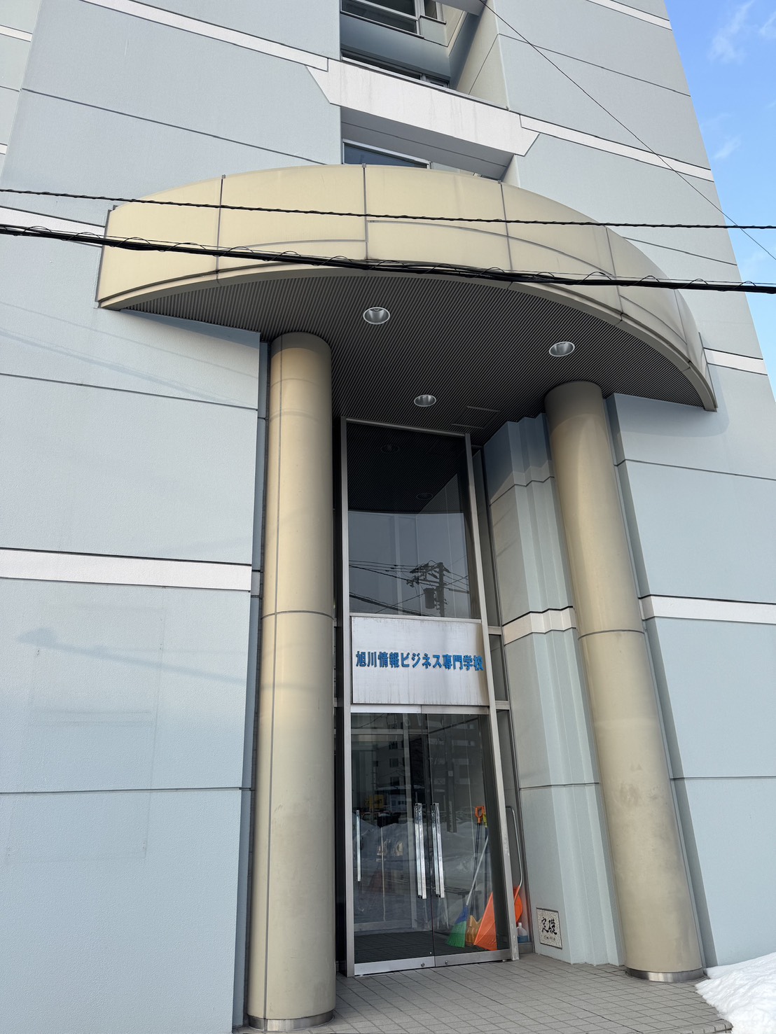 テストですよー